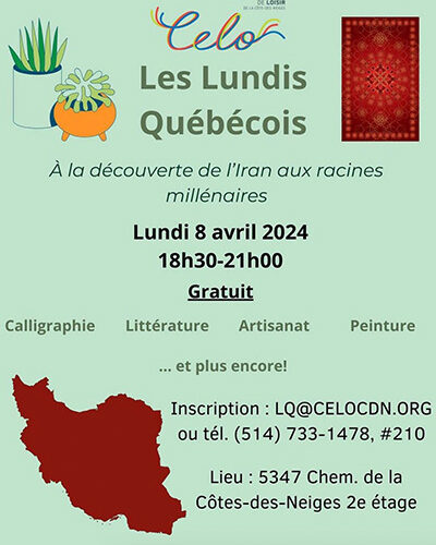 Les lundis québecois