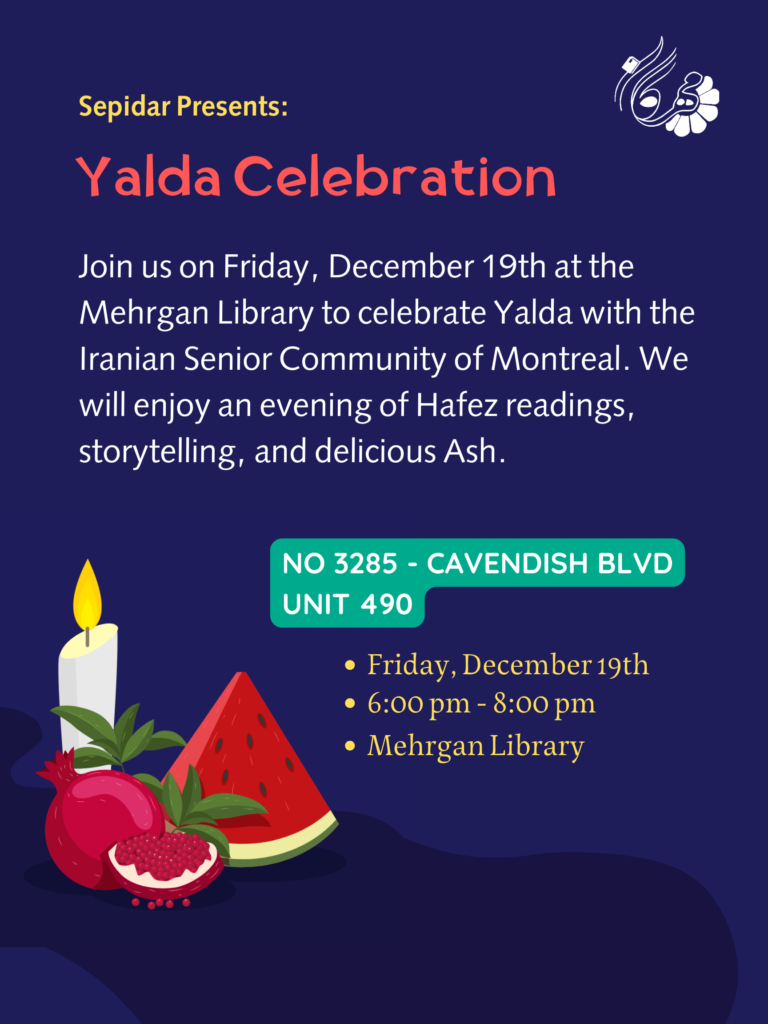 Sepidar Presents: Yalda Celebration