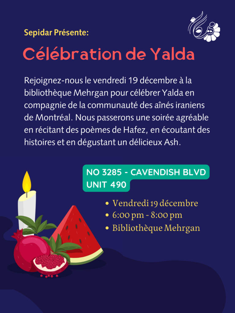 Sepidar Présente: Célébration de Yalda